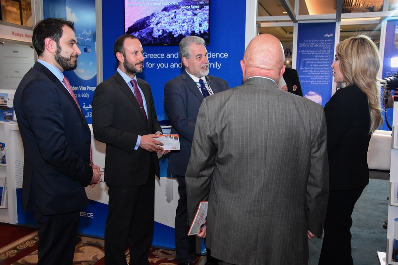 Beirut International Property Fair